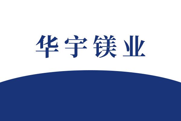 港珠澳大橋通車，耐久性技術(shù)保護(hù)超級工程