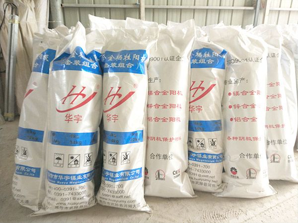 鎂陽極產(chǎn)品說明